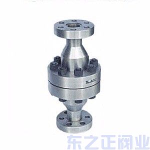 升降立式止回閥