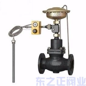 自力式流量、溫度組合閥