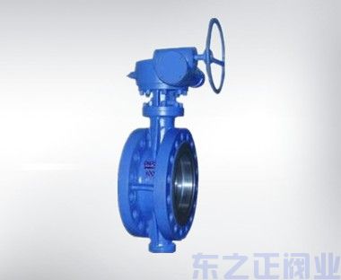 DD343Y雙向壓三維偏心多層次硬密封蝶閥