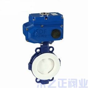 電動對夾式全襯氟蝶閥