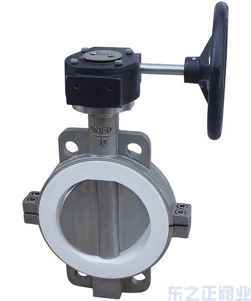 四氟不銹鋼蝶閥D371F