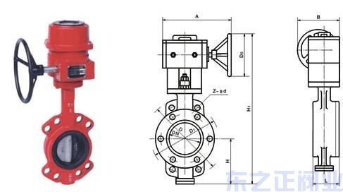 信號蝶閥結構圖