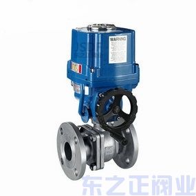 電動(dòng)調(diào)節(jié)球閥