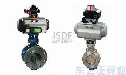 氣動防爆蝶閥1 氣動防爆蝶閥1