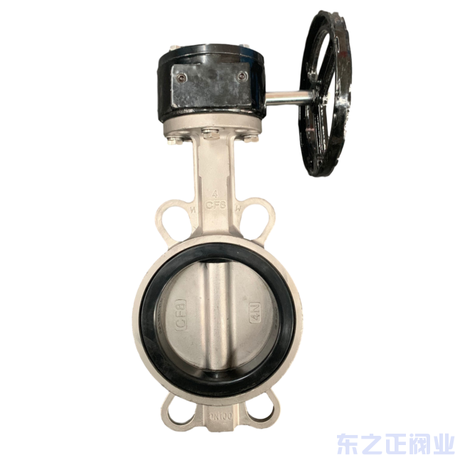 對(duì)夾不銹鋼蝶閥